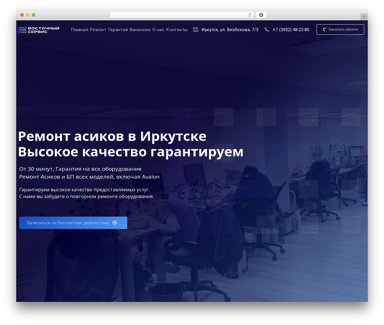 WordPress theme Hello Elementor - vrepair.ru WordPress theme Hello Elementor - vrepair.ru