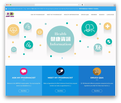 WordPress theme Spirited Lite - ampoule.org.hk WordPress theme Spirited Lite - ampoule.org.hk