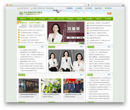 Theme WordPress WP-CMS - bbwls.com