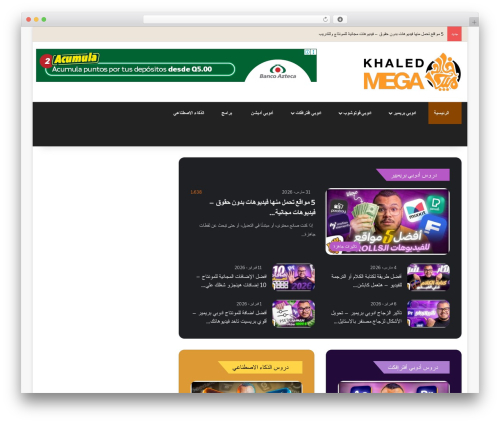 Wm video playlists WordPress plugin - khaled-mega.com