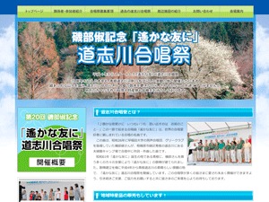 theme028 WordPress theme design