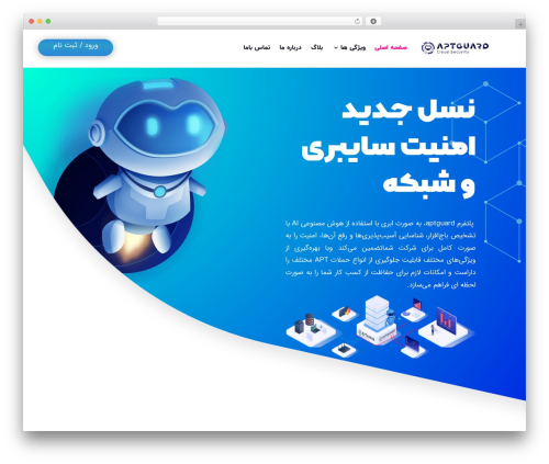 Nirweb support (nirweb-support) free WordPress plugin - aptguard.ir Nirweb support (nirweb-support) free WordPress plugin - aptguard.ir