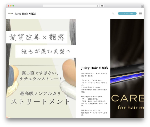 WordPress theme Note - kid-juicy-hair-yao.com