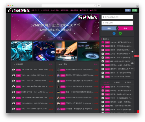 LightSNS WordPress theme - 52mix.cn