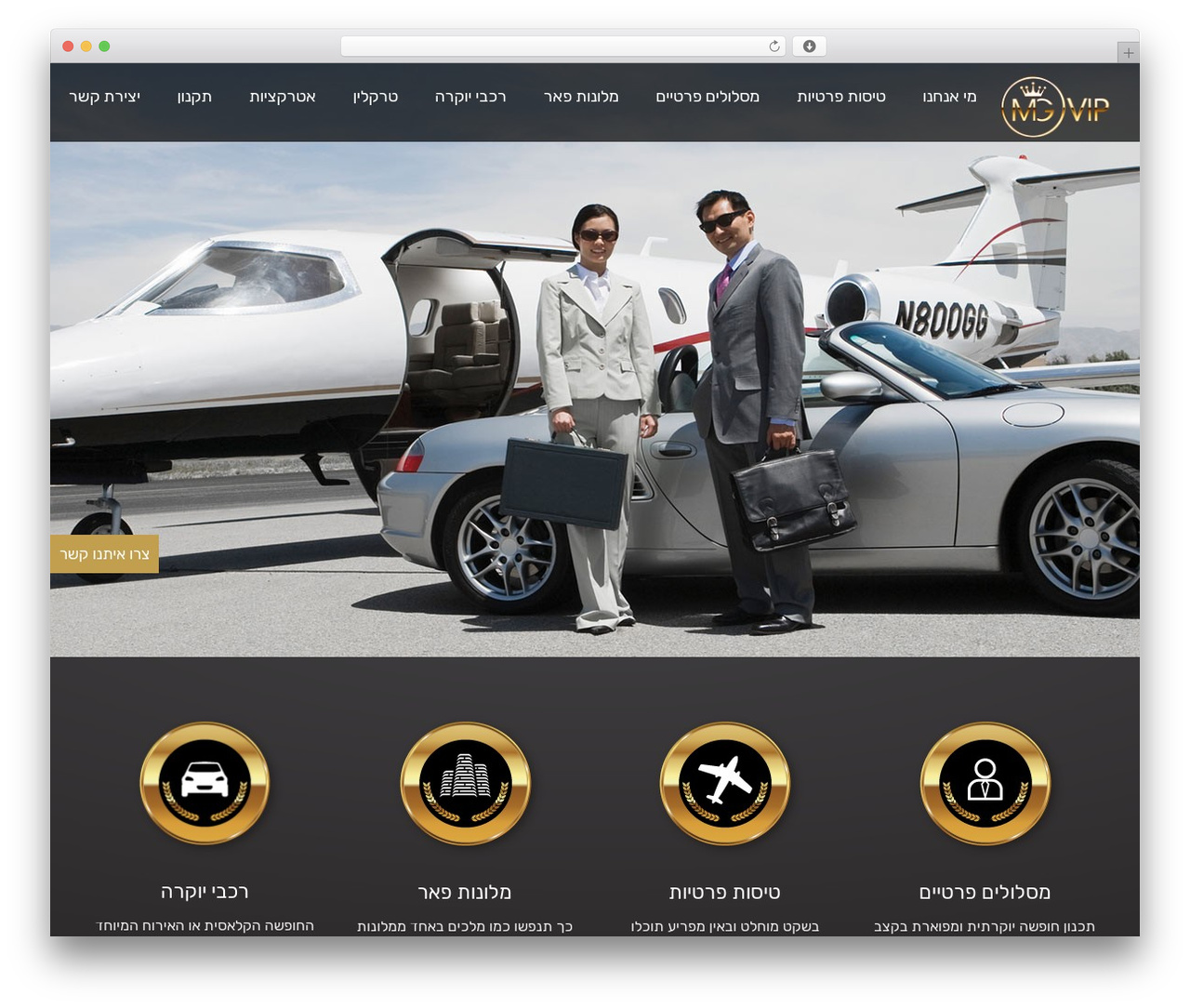 RealesWP WordPress website theme - m-gvip.com RealesWP WordPress website theme - m-gvip.com