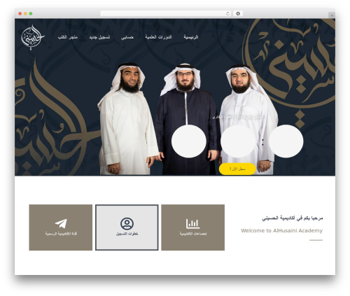 Design Upgrade for LearnDash (design-upgrade-learndash) free WordPress plugin - alhusaini.net Design Upgrade for LearnDash (design-upgrade-learndash) free WordPress plugin - alhusaini.net