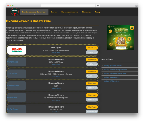 Expert review WordPress plugin - freeslots7776.com
