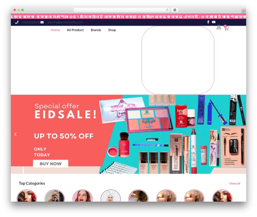 Direct Checkout – Quick View – Buy Now For WooCommerce (quick-view-and-buy-now-for-woocommerce) free WordPress plugin - dewbutterflybd.com Direct Checkout – Quick View – Buy Now For WooCommerce (quick-view-and-buy-now-for-woocommerce) free WordPress plugin - dewbutterflybd.com