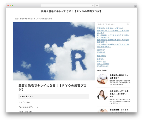 PS Auto Sitemap (ps-auto-sitemap) free WordPress plugin - bananaidol.net