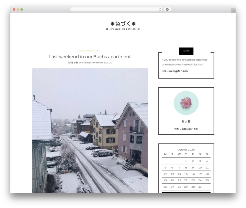 Theme WordPress Writee - irozuku.org Theme WordPress Writee - irozuku.org