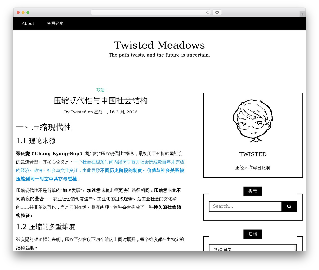 Writee WordPress theme - twisted-meadows.com