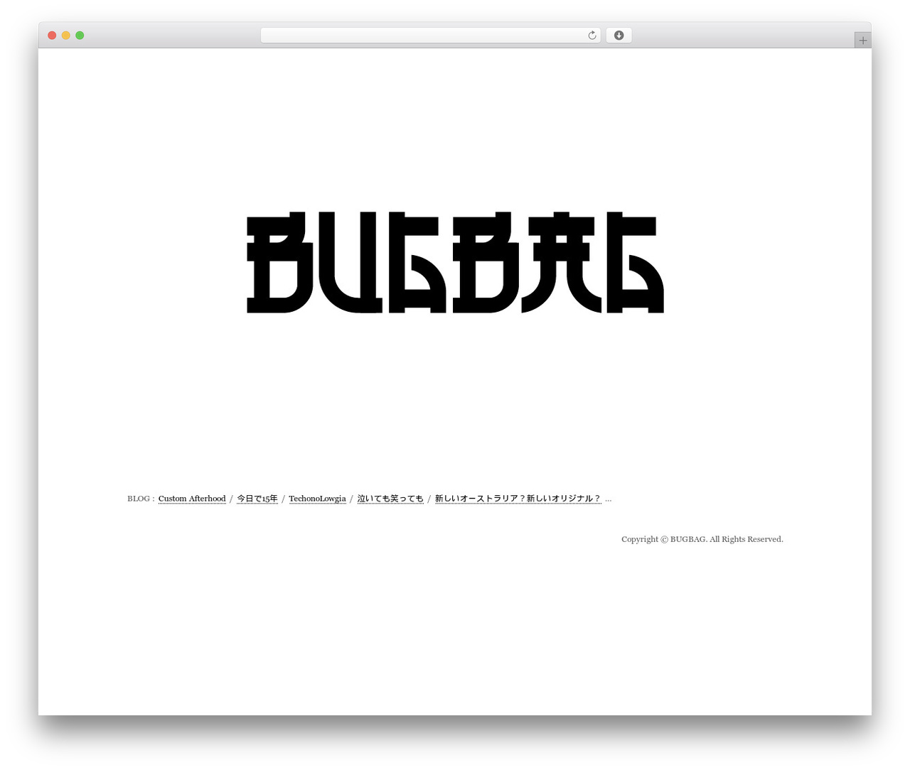 BugBag WordPress theme - bugbagkyoto.com