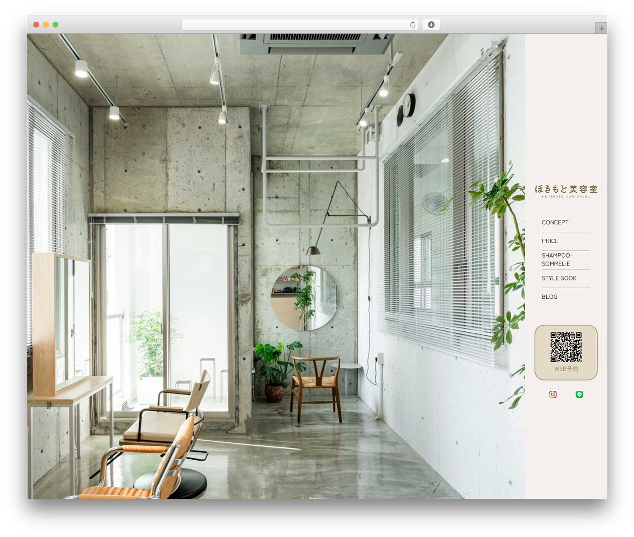 sample WP theme - hoki-hairsalon.com