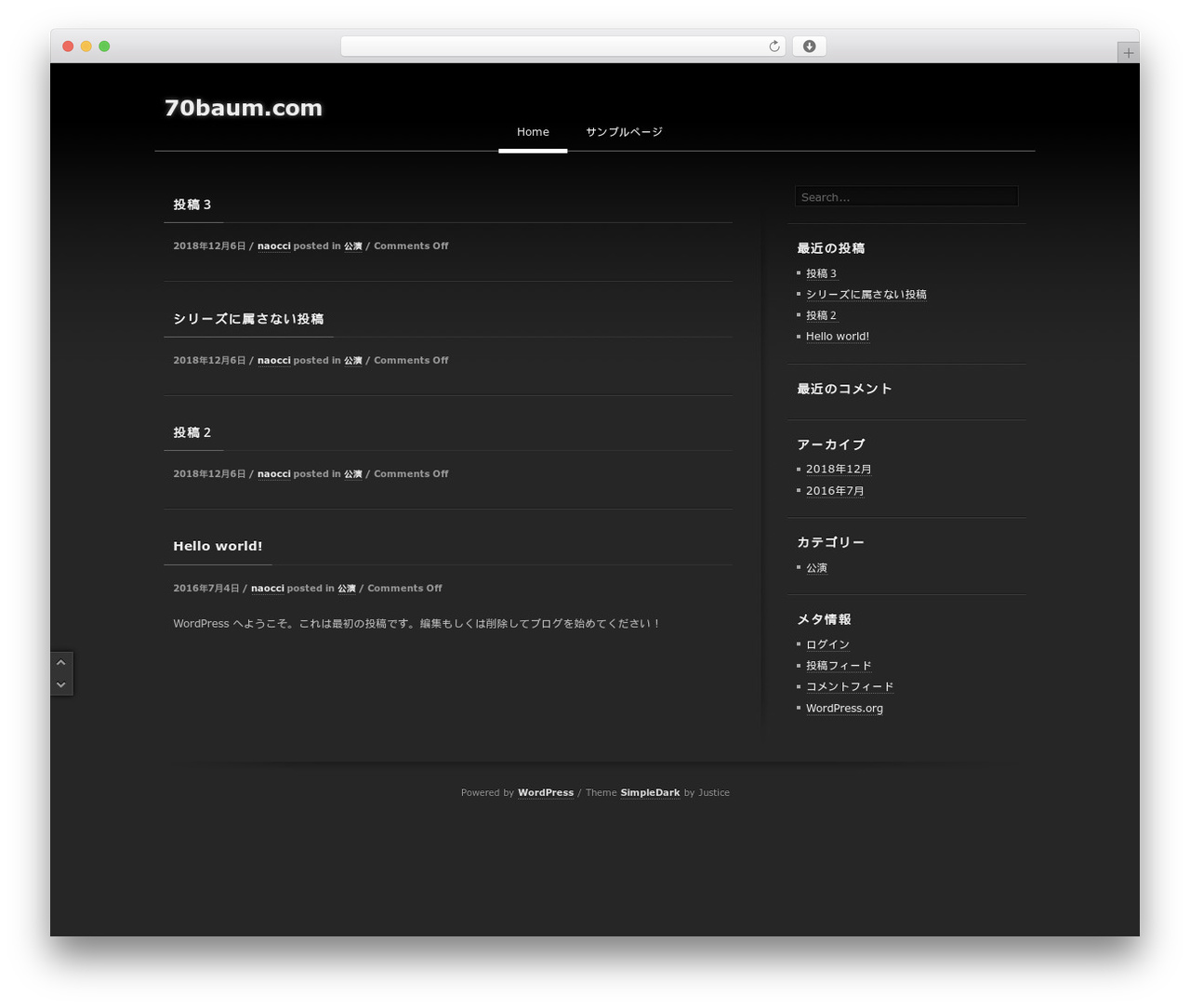 SimpleDark WordPress theme - 70baum.com SimpleDark WordPress theme - 70baum.com