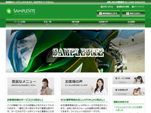 Theme WordPress theme113 Theme WordPress theme113