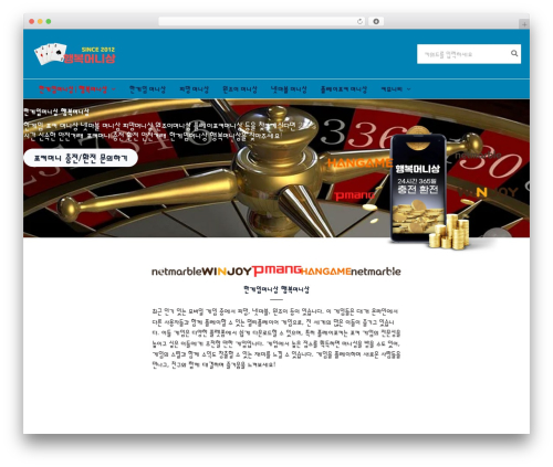 Kboard comments WordPress plugin - happy-moneya.com