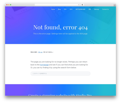 Genesis Simple Share (genesis-simple-share) free WordPress plugin - pc-blog.org