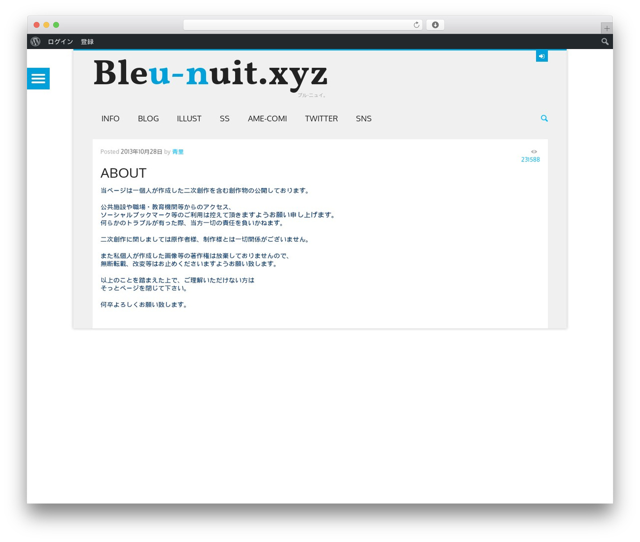 Puzzles theme WordPress - bleu-nuit.xyz