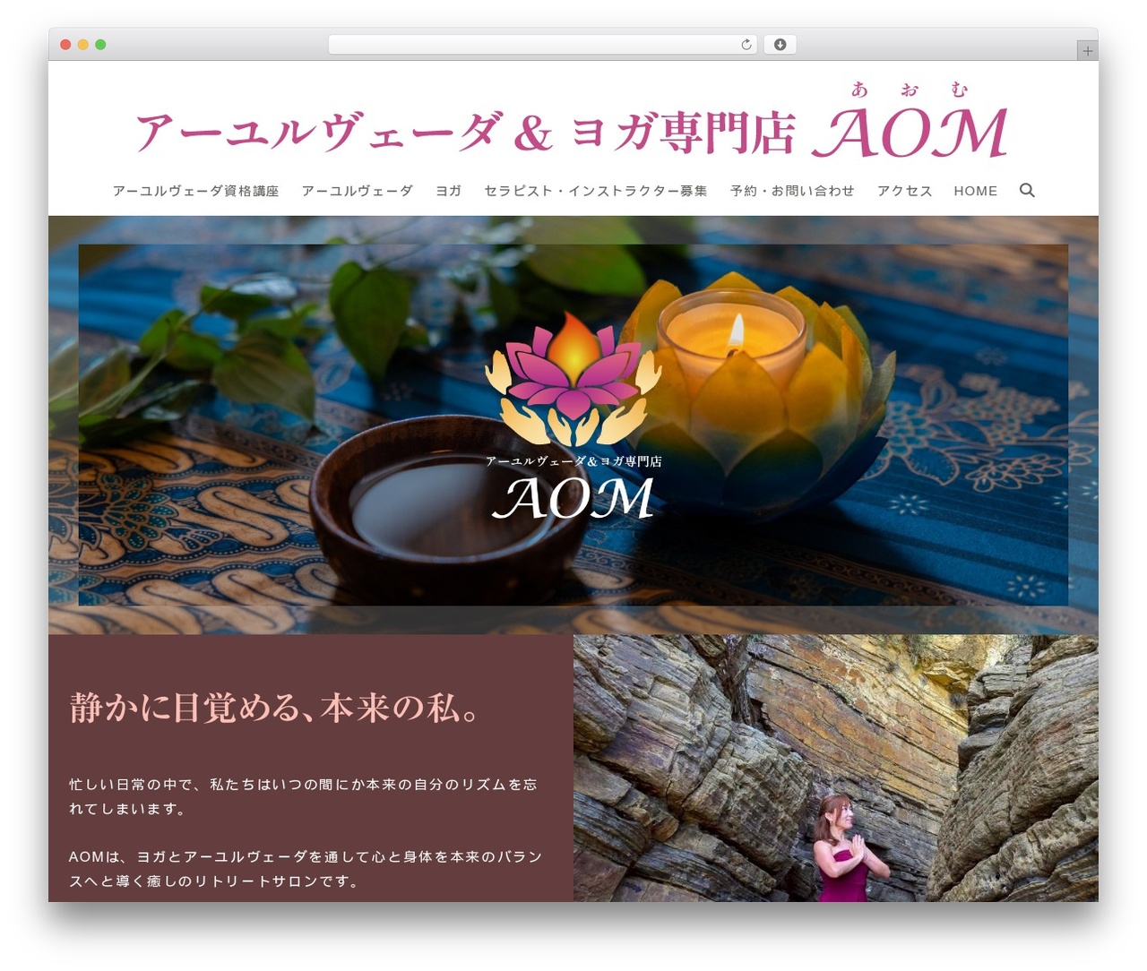 Best WordPress theme Xwrite - aioki-aom.com Best WordPress theme Xwrite - aioki-aom.com