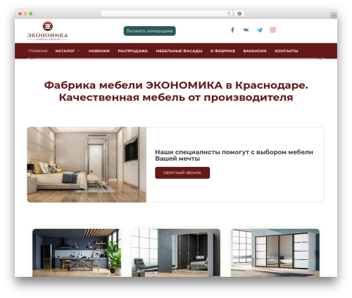 Quasar form free – Contact Form Builder for WordPress (quasar-form) free WordPress plugin - economica-mebel.ru
