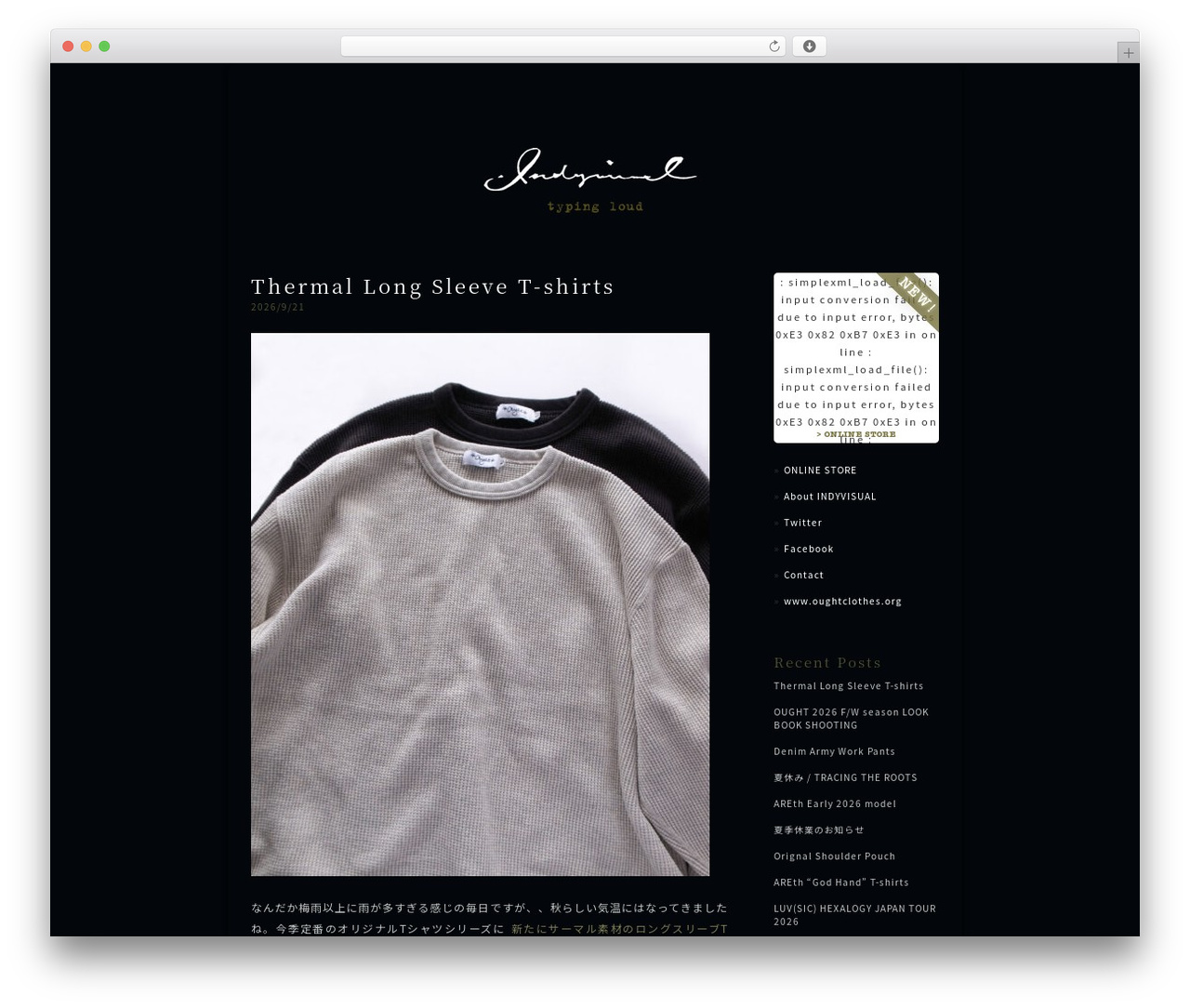 INDYVISUAL BLACK NAVY WordPress theme - blog.indyvisual.org INDYVISUAL BLACK NAVY WordPress theme - blog.indyvisual.org