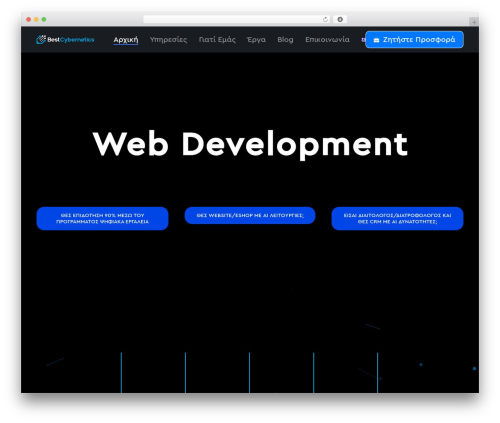 3CX Free Live Chat (wp-live-chat-support) free WordPress plugin - bestcybernetics.com 3CX Free Live Chat (wp-live-chat-support) free WordPress plugin - bestcybernetics.com