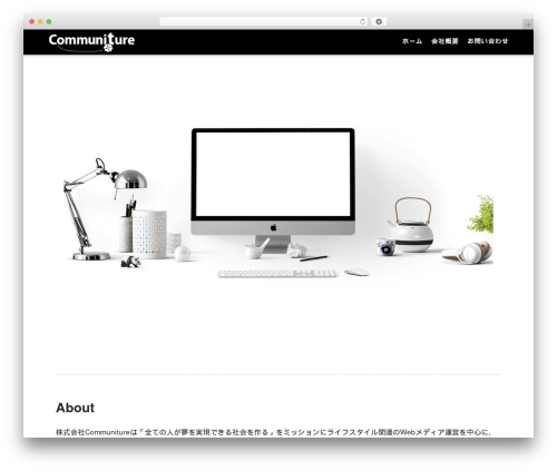 Sango theme gutenberg WordPress plugin - communiture.com