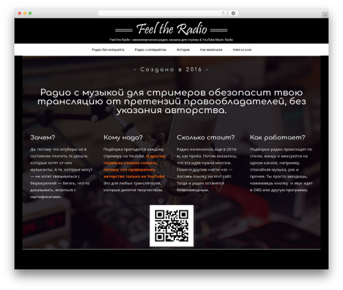 WordPress theme Unos - feeltheradio.ru