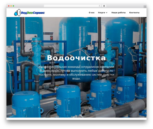 Mihdan: Elementor Yandex Maps (mihdan-elementor-yandex-maps) free WordPress plugin - ves37.ru Mihdan: Elementor Yandex Maps (mihdan-elementor-yandex-maps) free WordPress plugin - ves37.ru