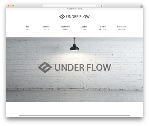 Activate_shotcode WordPress plugin - underflow.co.jp