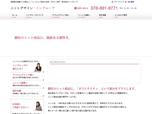 improve WordPress theme