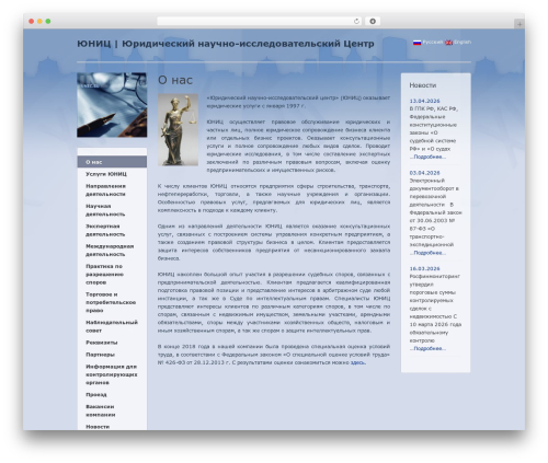 WP Frontpage News (wp-frontpage-news) free WordPress plugin - unic.su WP Frontpage News (wp-frontpage-news) free WordPress plugin - unic.su