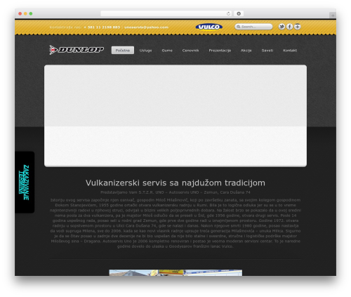 WordPress theme Shiny Theme - uno.rs