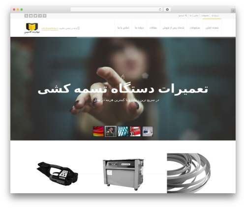 Duplicate page and post WordPress plugin - tasmetas.ir