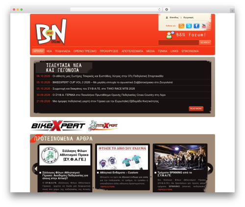 theme1108 top WordPress theme - bncycling.com