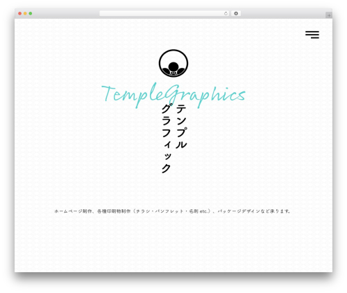 WordPress theme Temple - templegraphics.com