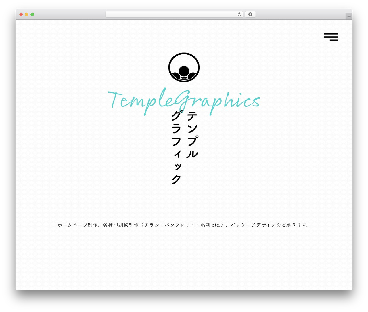 WordPress theme temple - templegraphics.com