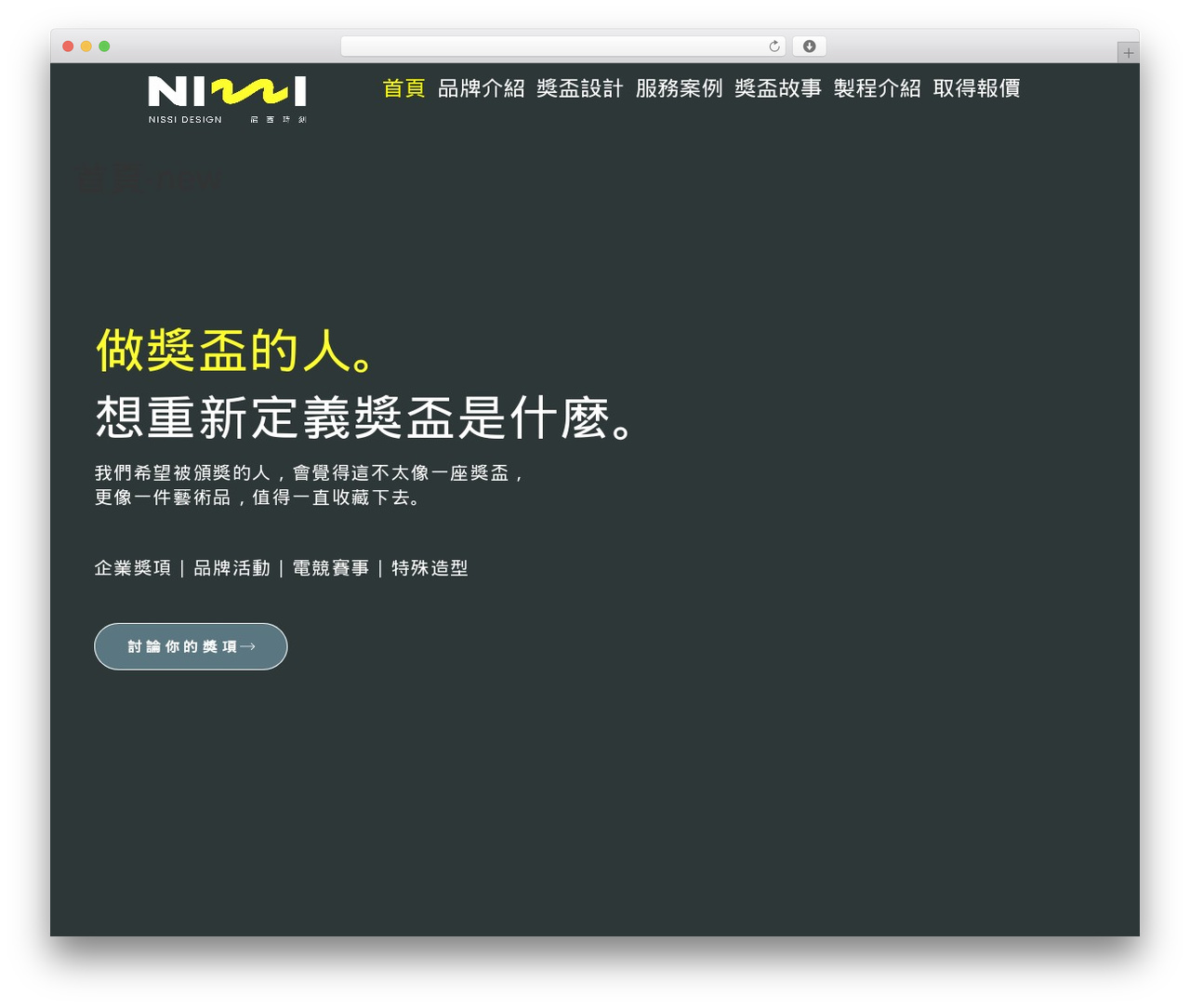 Hello Elementor theme WordPress - nissi17.com Hello Elementor theme WordPress - nissi17.com