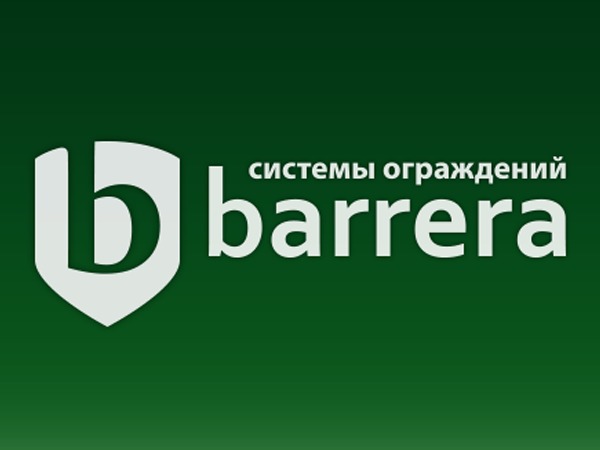 Theme WordPress Barrera
