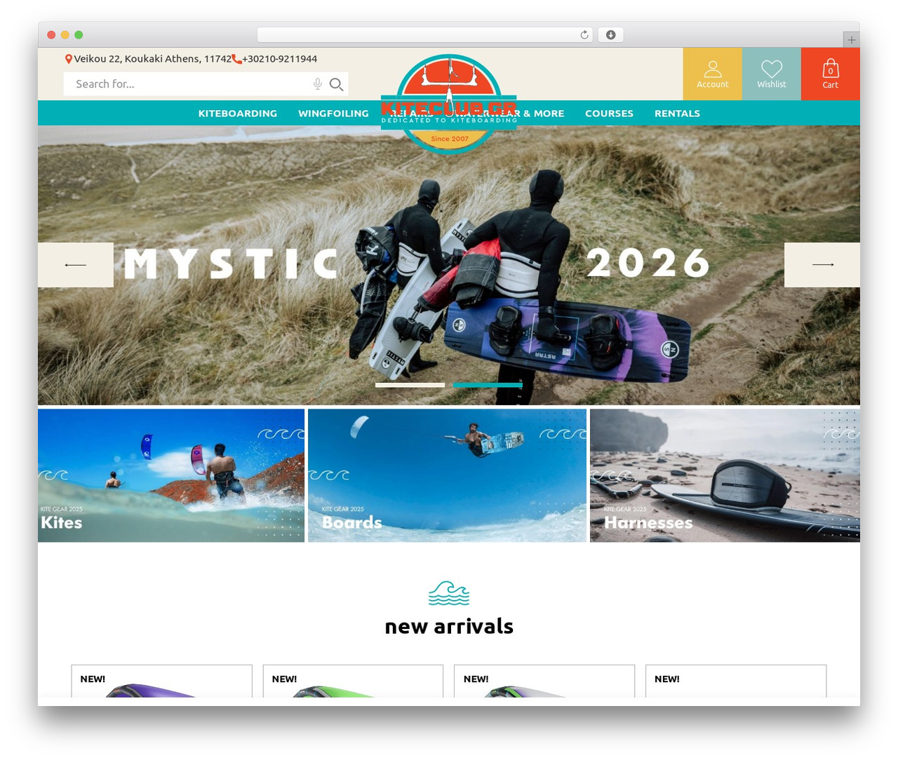 Web Expert - Basic Template premium WordPress theme - kiteclub.gr Web Expert - Basic Template premium WordPress theme - kiteclub.gr