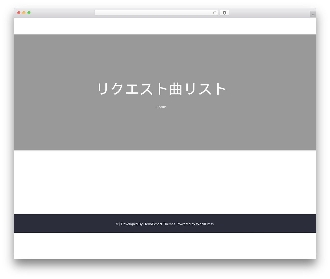 WordPress theme Juristic - ukkun.earth