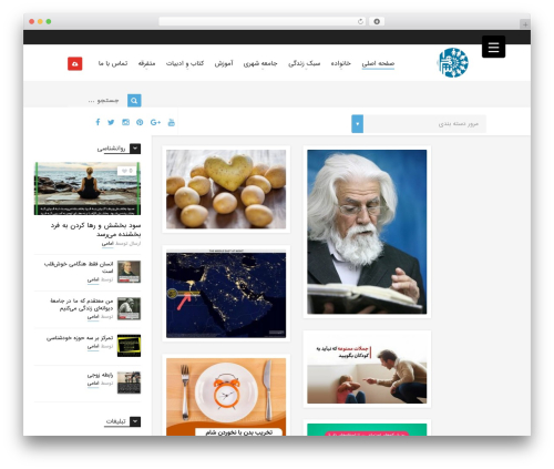 Frontend Post WordPress Plugin – AccessPress Anonymous Post (accesspress-anonymous-post) free WordPress plugin - shomaha.ir