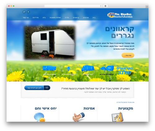 Follow Me Plugin (follow-me) free WordPress plugin - bluebus.co.il Follow Me Plugin (follow-me) free WordPress plugin - bluebus.co.il