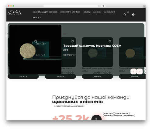 Builder for WooCommerce product reviews shortcodes – ReviewShort (woo-product-reviews-shortcode) free WordPress plugin - kosa-eco.com.ua