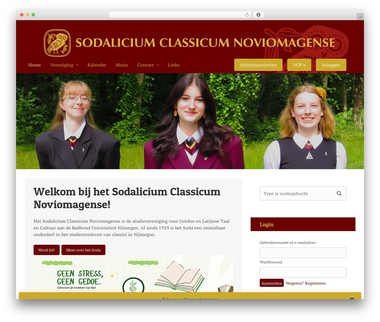 evolve free WordPress theme - sodalicium.nl