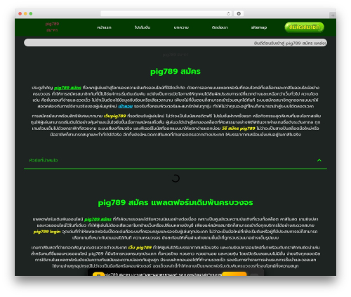 Pwa manifest pro v4.0.8 fixed positioning WordPress plugin - oneappsoftware.com