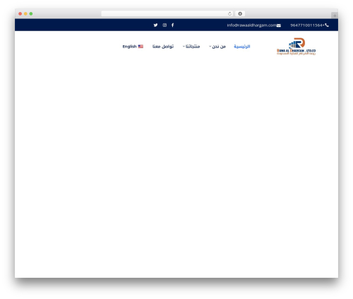 Elementor prov3.20.2 WordPress plugin - rawaaldhargam.com