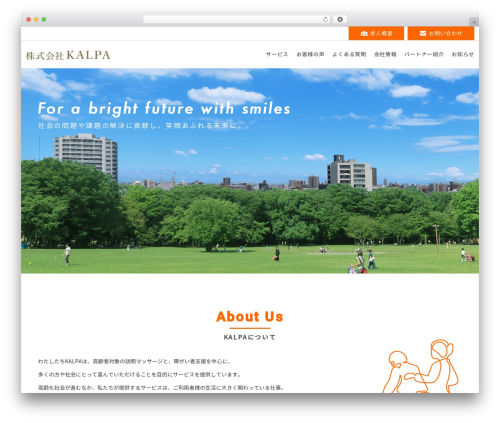 Theme WordPress template - kalpa2017.com
