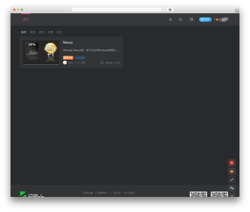 Theme WordPress 子比主题 - liuliwl.cn