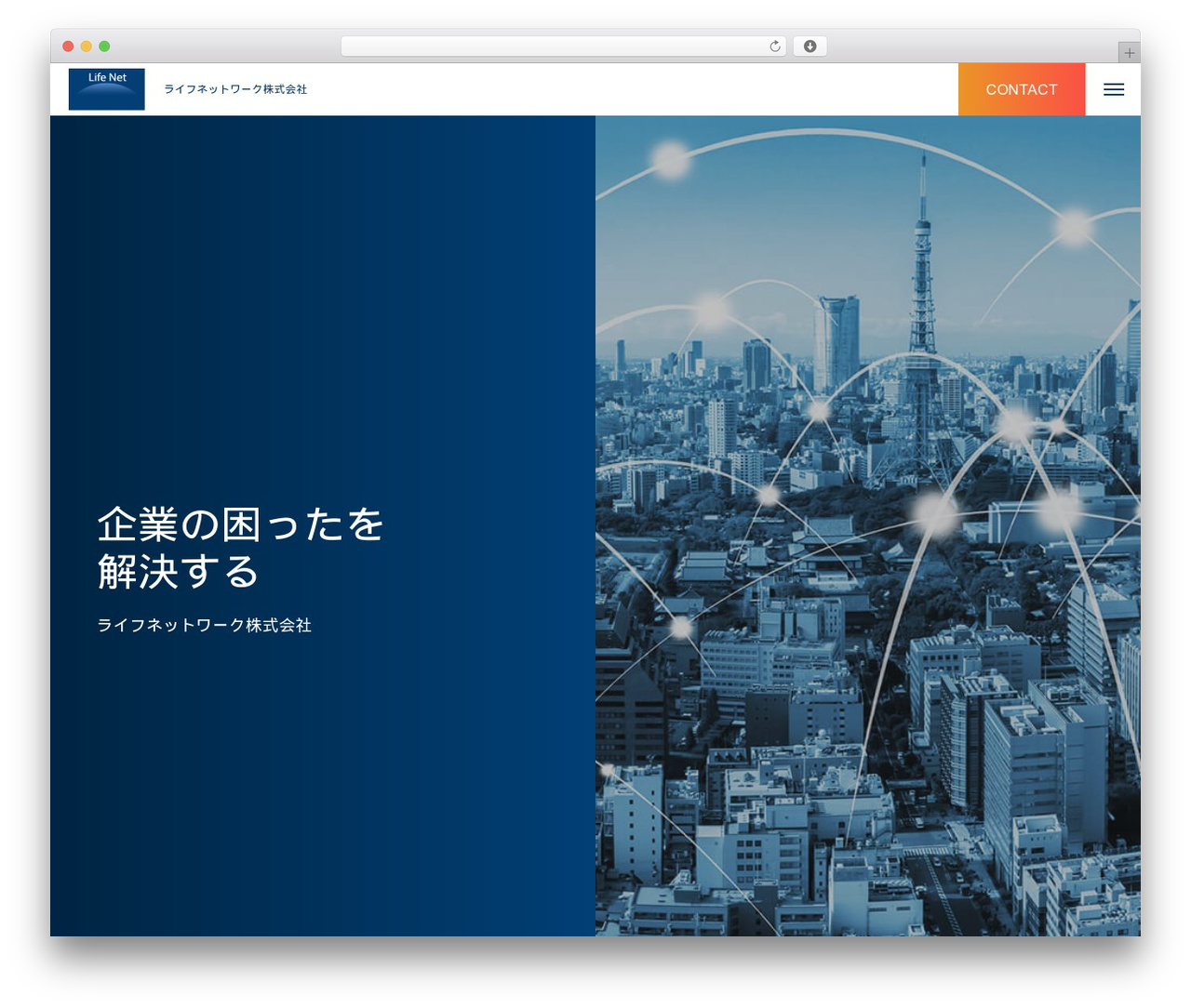 Theme WordPress MASSIVE - lifenet-wk.com